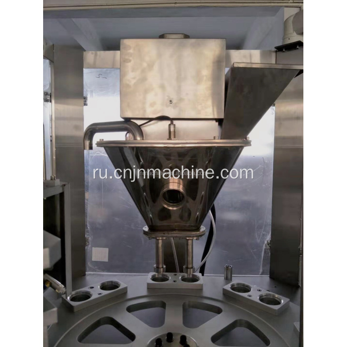 DGR-F2 Автоматический k Cup/Coffee Capsule Filling & Geling Machine